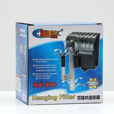 Sea Star hanging filter HX-004 4.5w(500l/h)