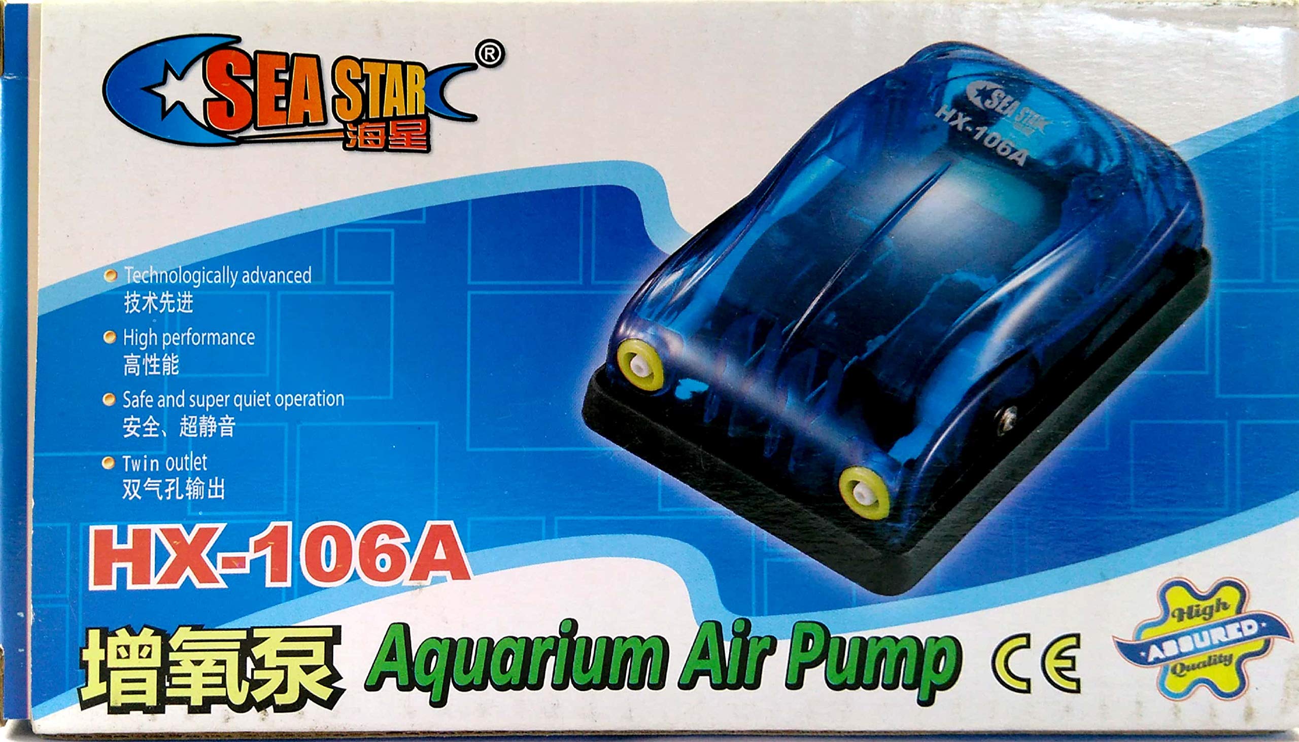 SEA STAR HX106 Aquarium AIR Pump