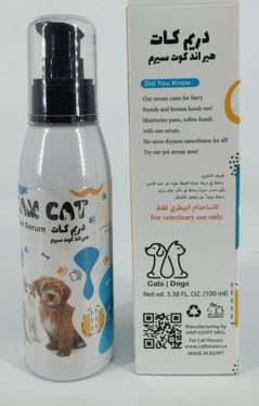 DREAM CAT Serum for fur and paws  100ml