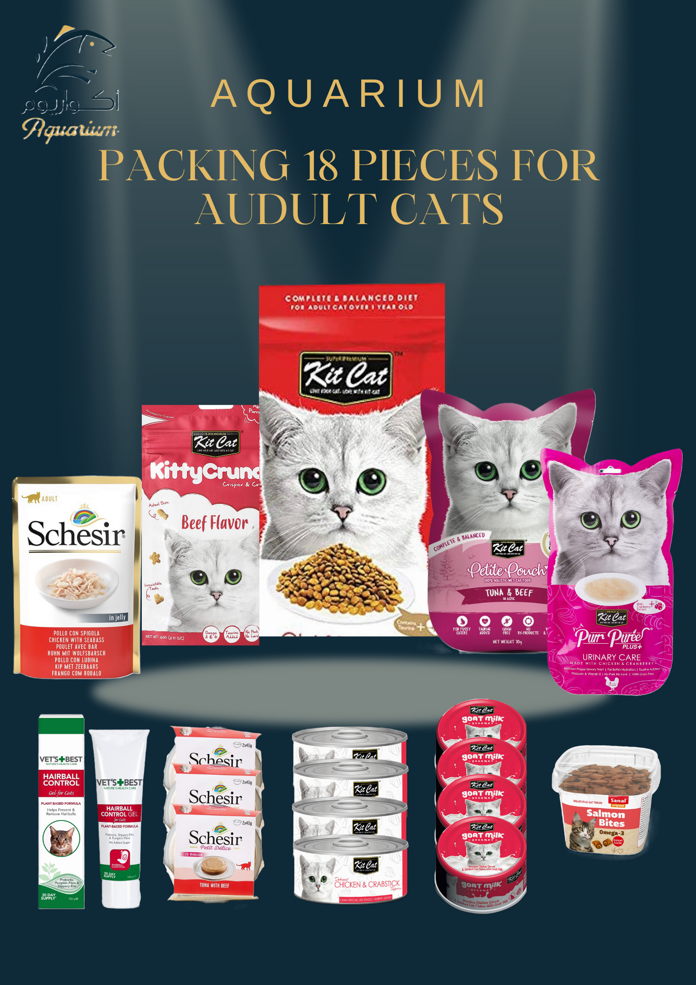 Package 18 pieces for adult cats from Aquarium