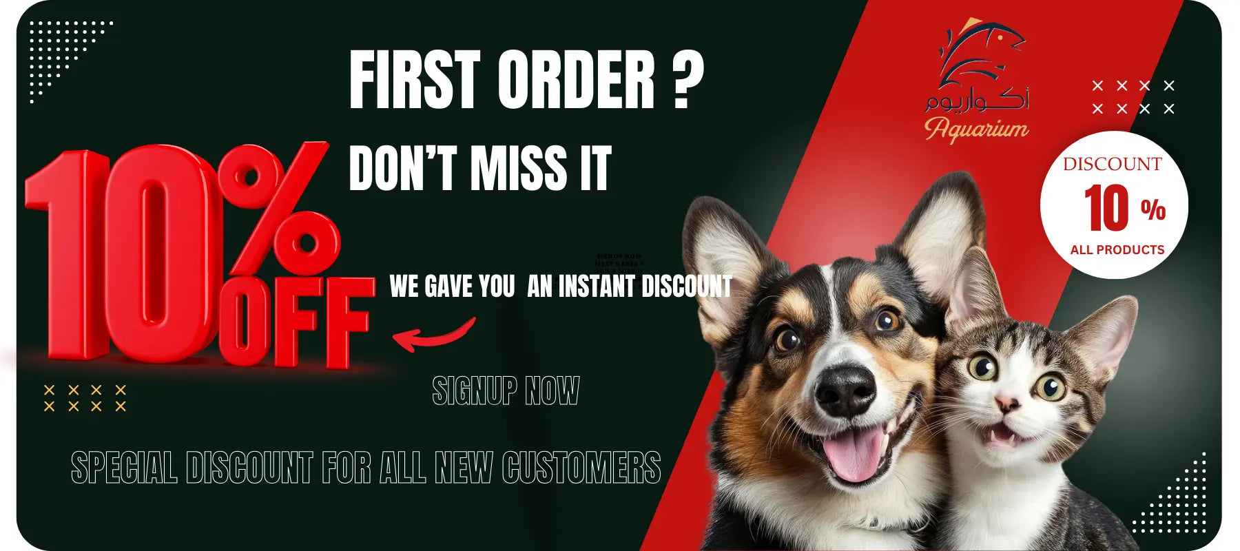 Aquarium pet store instant discount 10% for new users