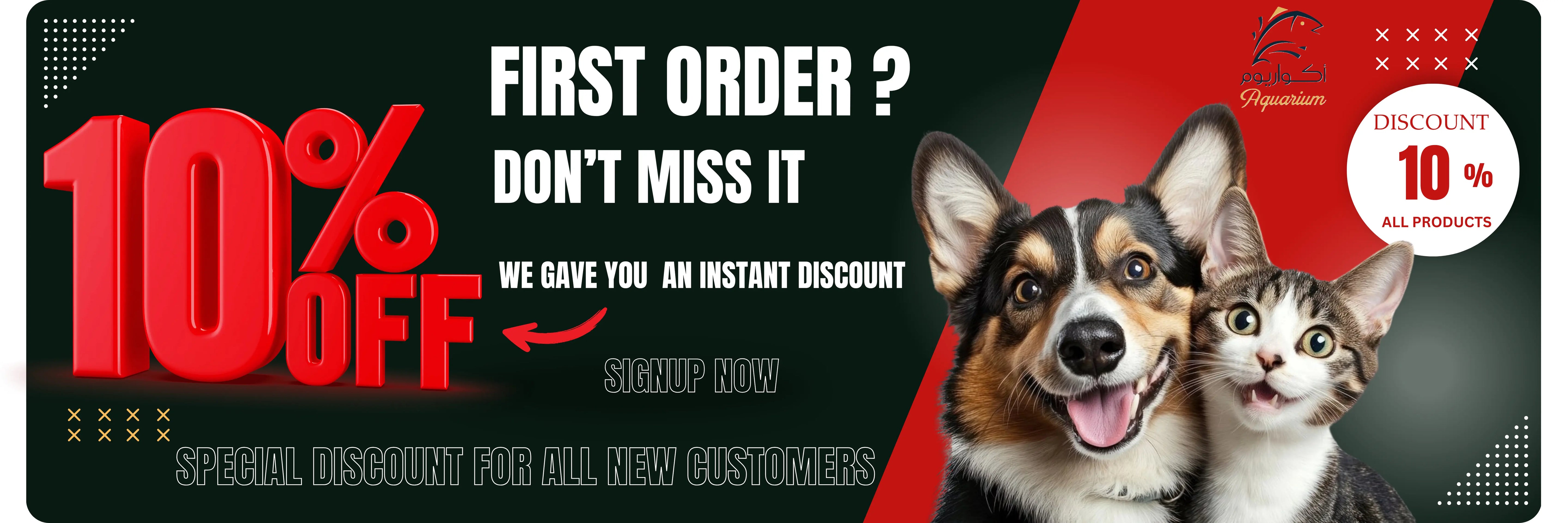 Aquarium pet store instant discount 10% for new users