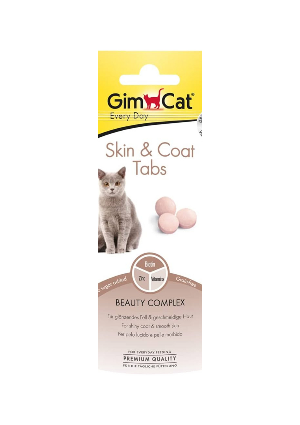 GimCat Skin and Coat Tabs Treats  40gm