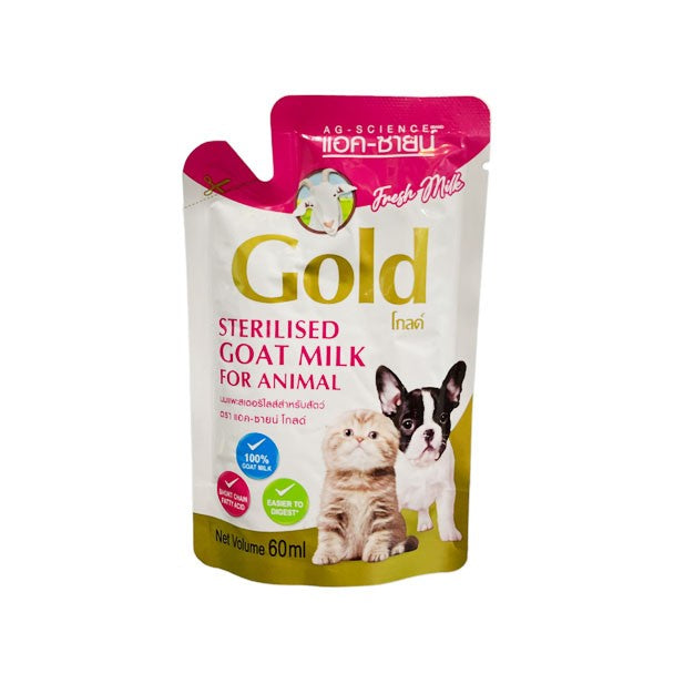 Egy sterilized goat milk for cats and dogs 60ml