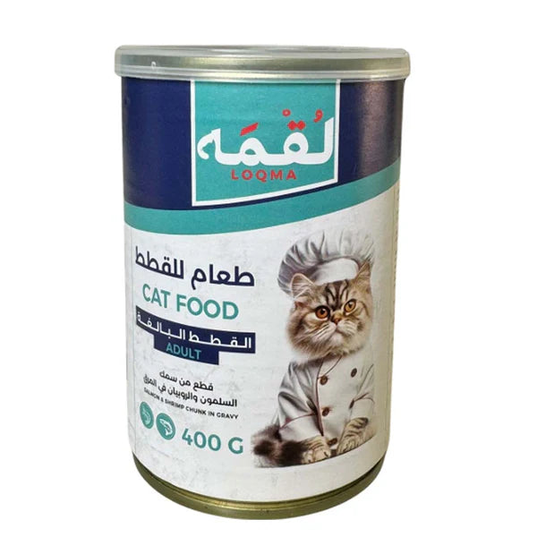 Loqma adult cat food Salmon and Shrimp Chunks in Gravy 400g