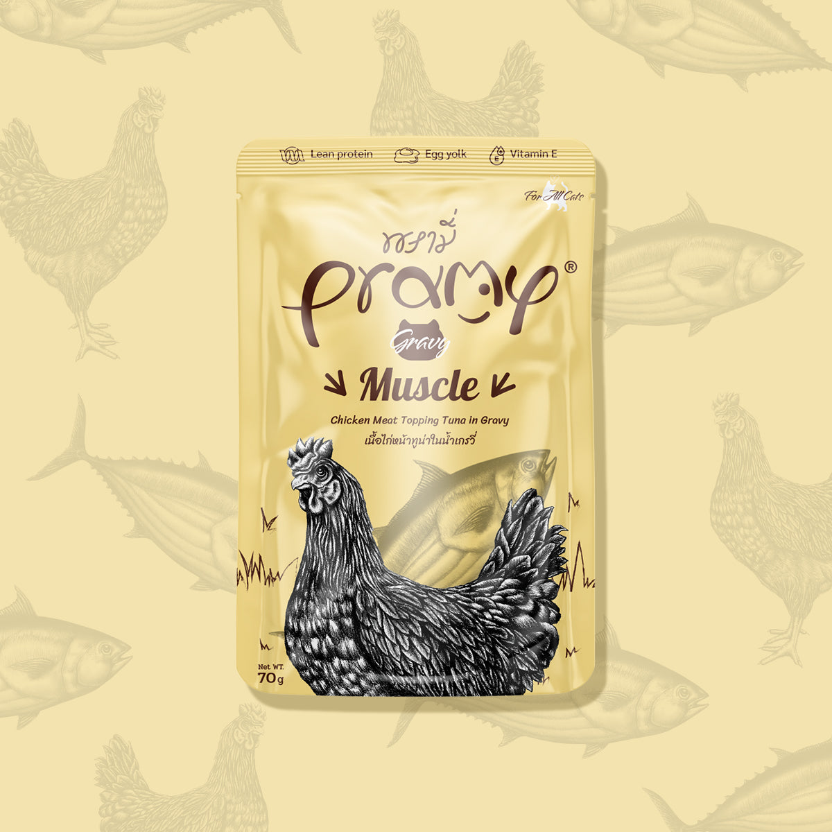 Pramy Muscle Chicken topping Tuna Recipe 70 g