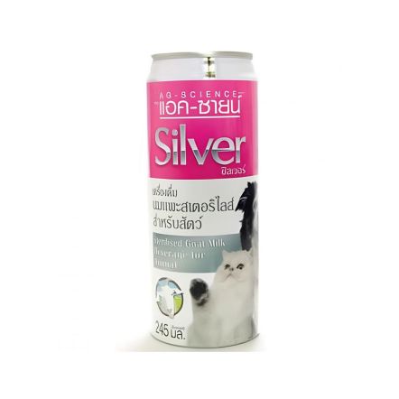 Silver Goat Milk for Sterilized Cats and Dogs 245 ml Can