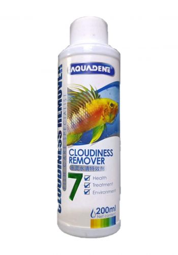 Aquadene 7 Cloudiness Remover