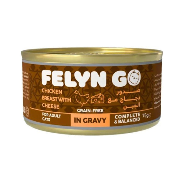 Felyn Go Chicken Breast with Cheese in Gravy Canned Cat Food - 75 g