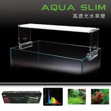 ISTA Professional aquascape set 45cm(Included ultra clear tank)