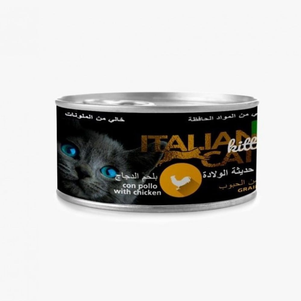 Italiano cat wet food with chicken for kittens85g