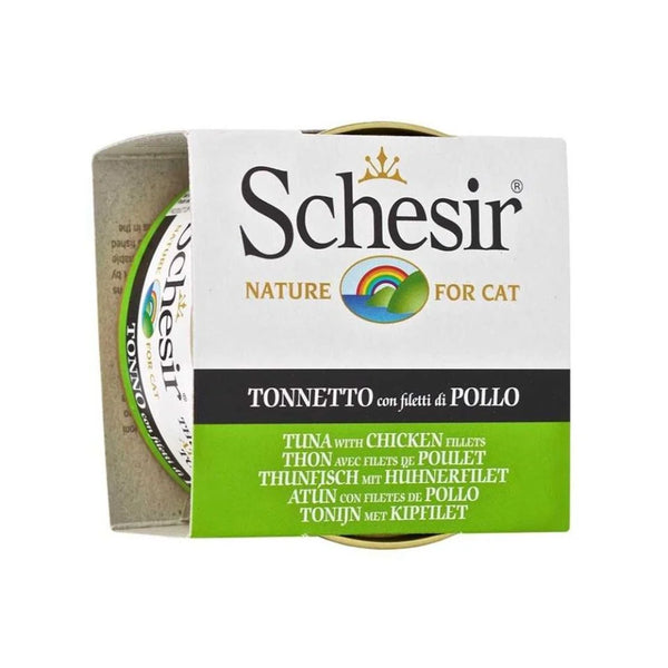 تونة شيزر مع فيليه الدجاج 85 جرام