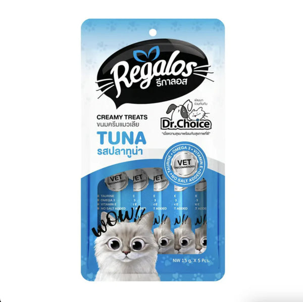 Regalos Treat Creamy Tuna Flavor 15g x5