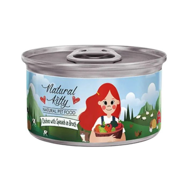Natural Kitty Chicken with Spinach in Broth Canned Cat Food - 80 g
