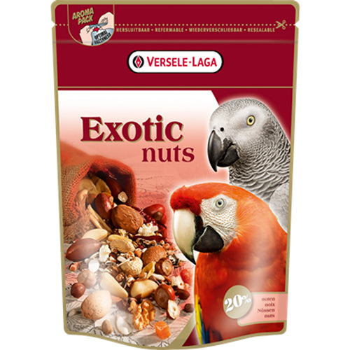 مكسرات فيرسيل لاجا الغريبة
